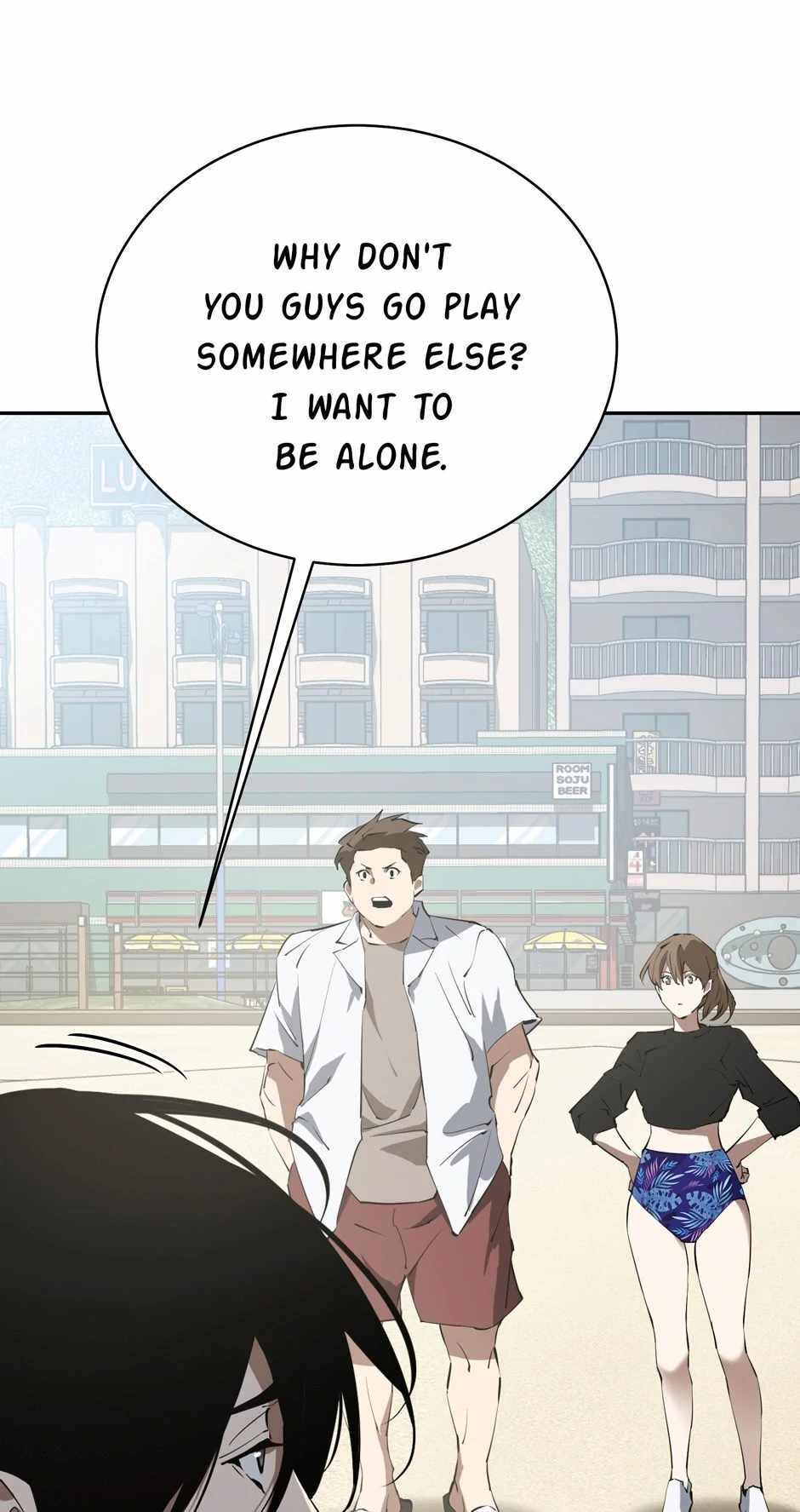 Strongest Level 1 Chapter 50 - Page 69