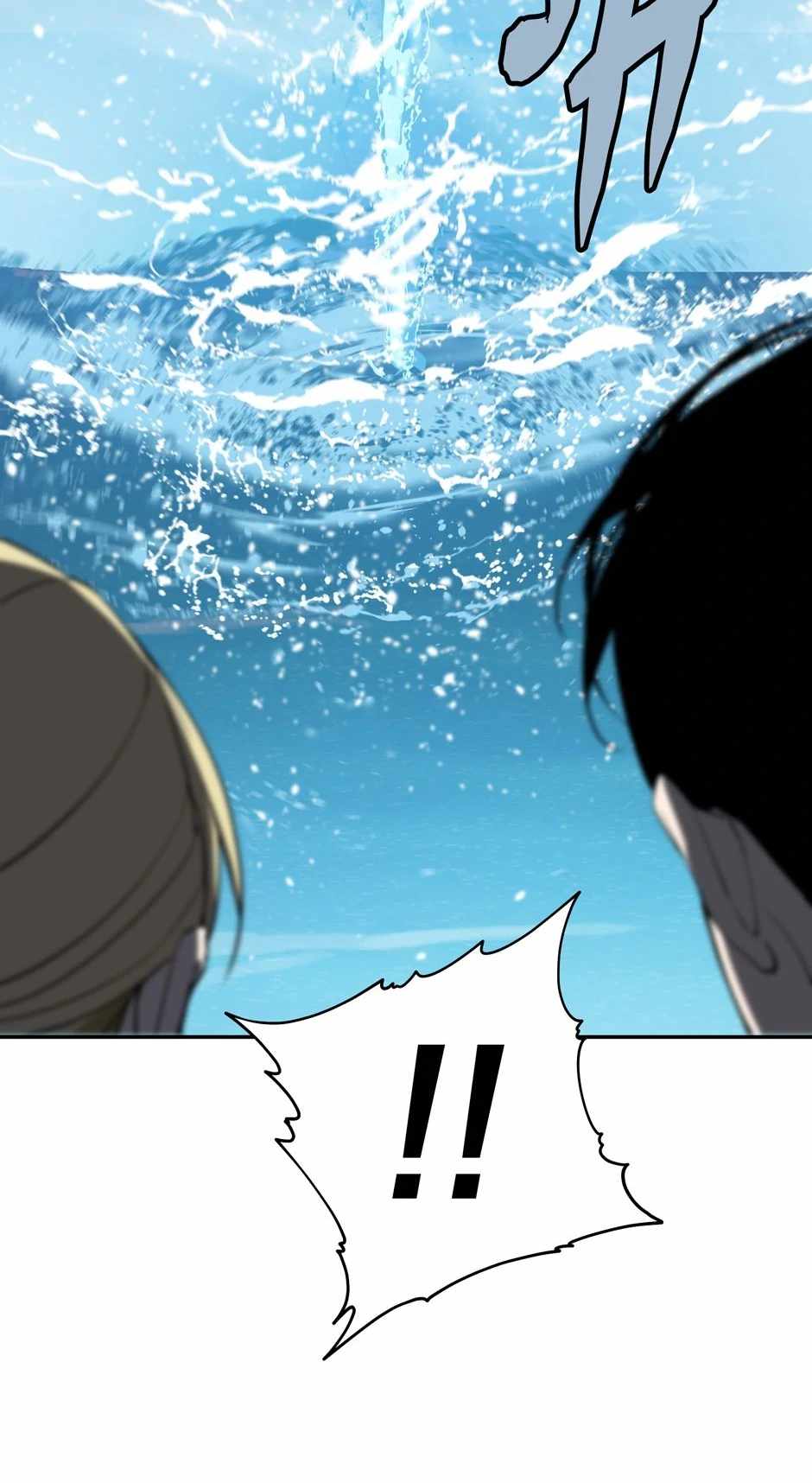 Strongest Level 1 Chapter 52 - Page 40