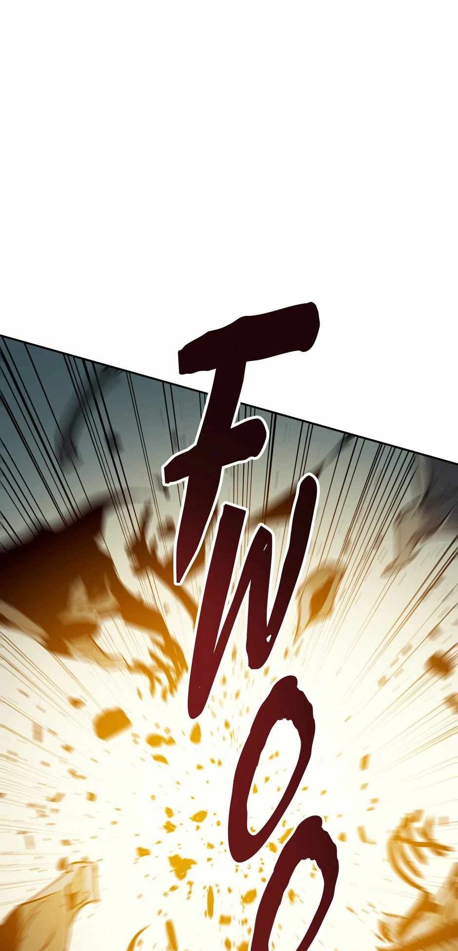 Strongest Level 1 Chapter 52 - Page 63