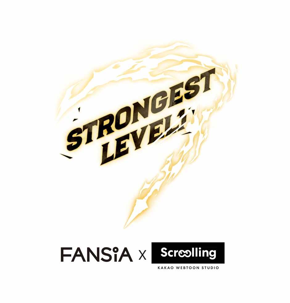 Strongest Level 1 Chapter 52 - Page 85