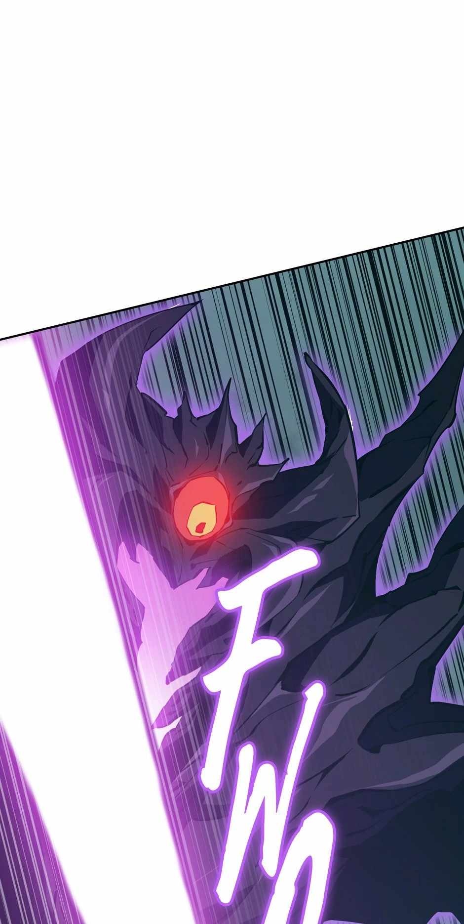Strongest Level 1 Chapter 53 - Page 123