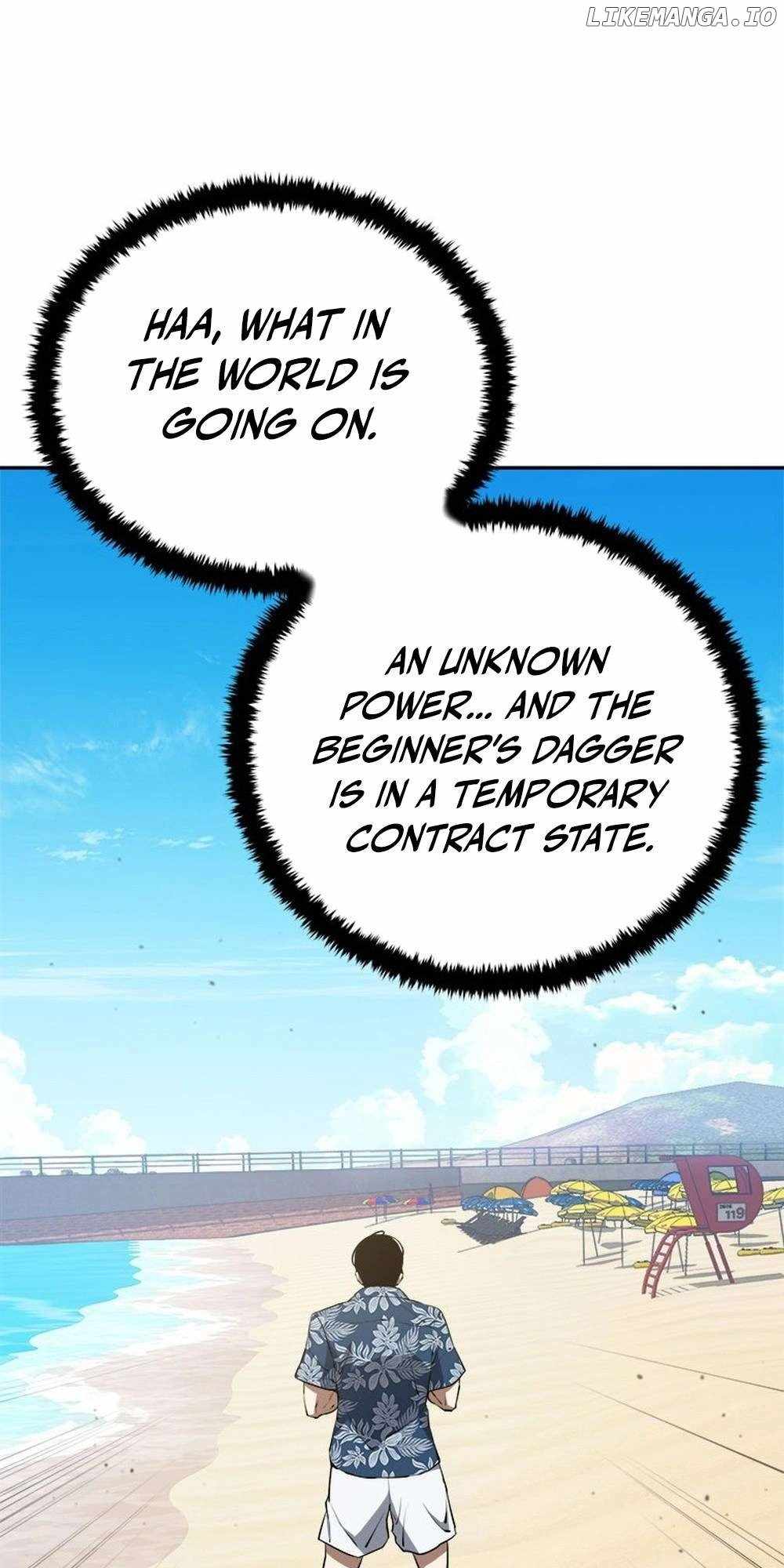 Strongest Level 1 Chapter 54 - Page 12