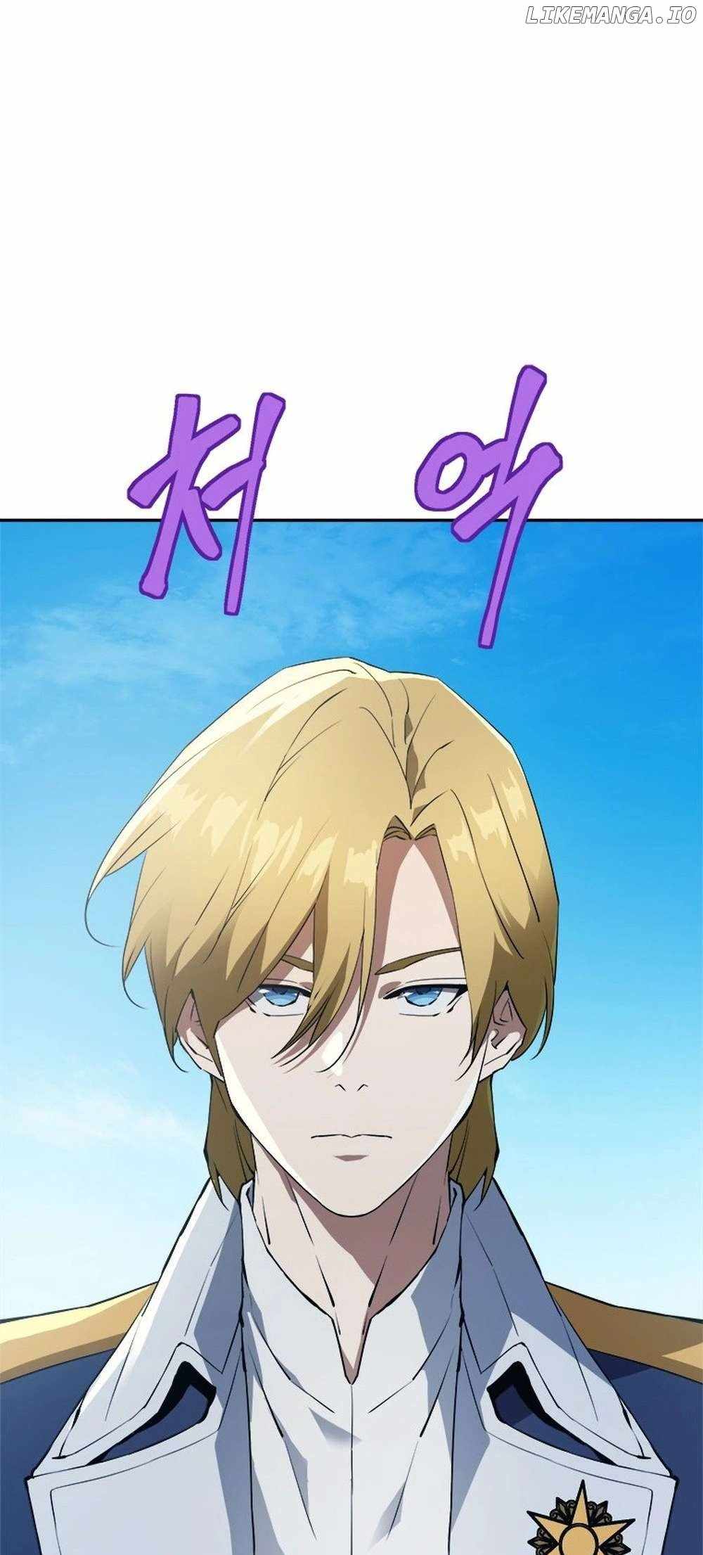 Strongest Level 1 Chapter 54 - Page 17