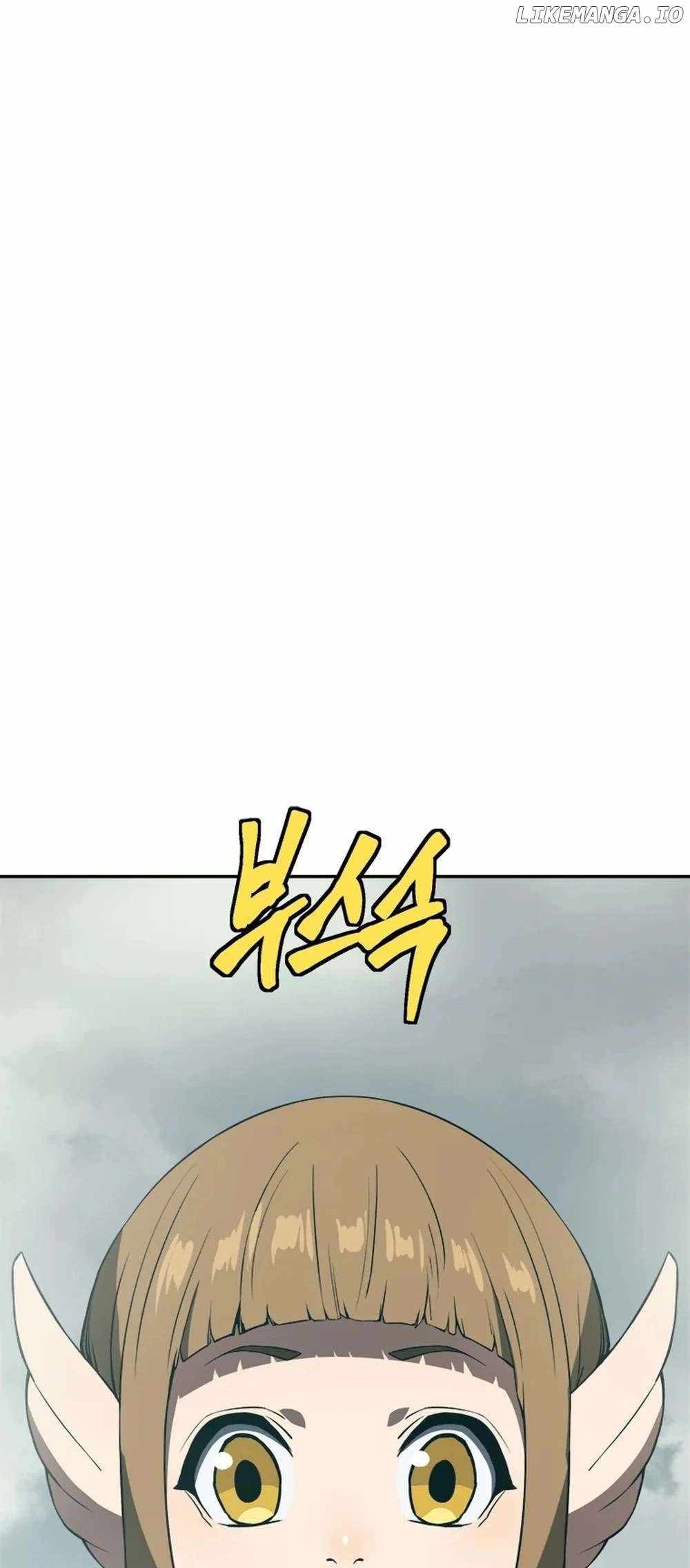 Strongest Level 1 Chapter 55 - Page 99