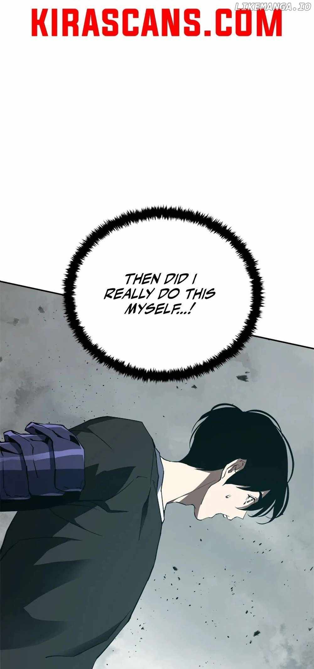 Strongest Level 1 Chapter 56 - Page 2