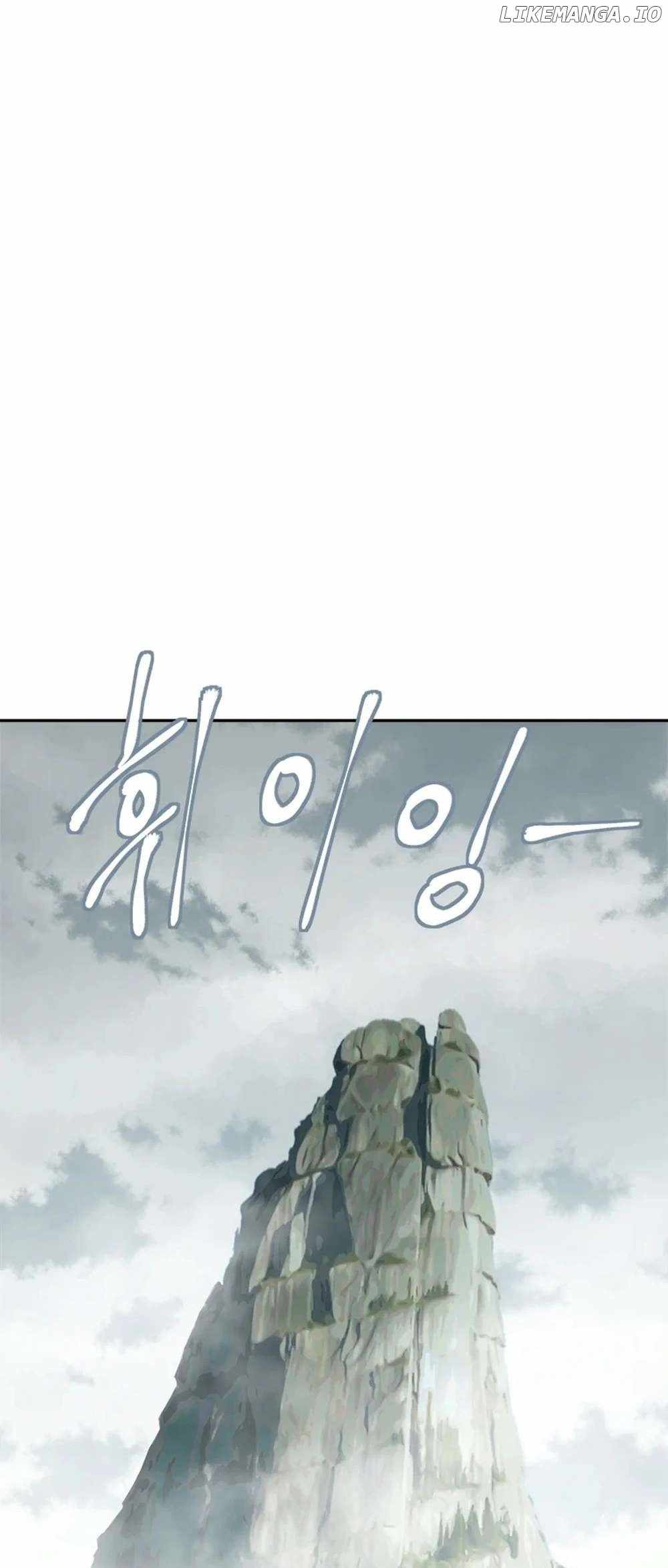 Strongest Level 1 Chapter 56 - Page 69