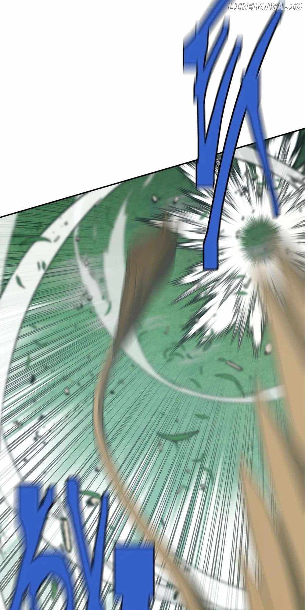 Strongest Level 1 Chapter 56 - Page 88