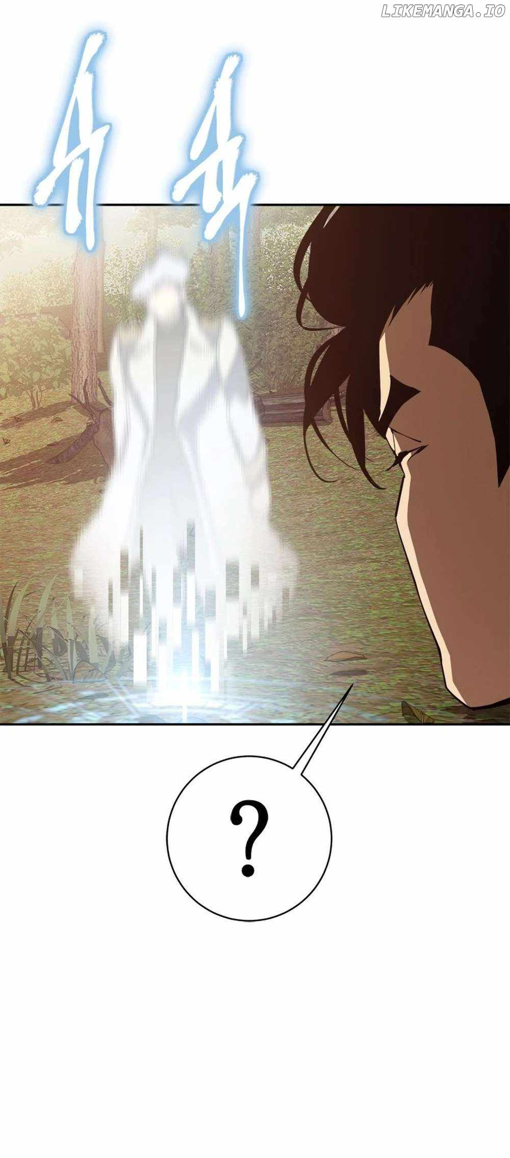 Strongest Level 1 Chapter 57 - Page 34