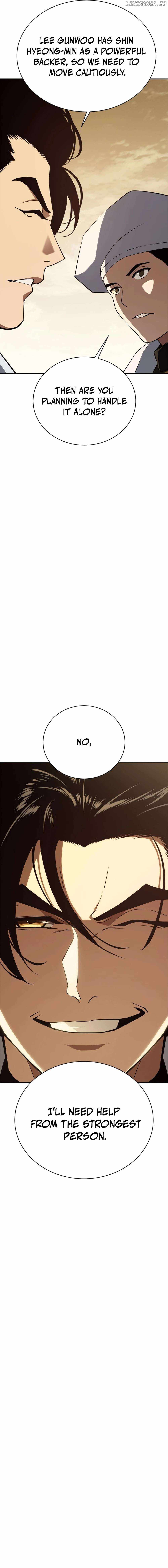 Strongest Level 1 Chapter 57 - Page 42