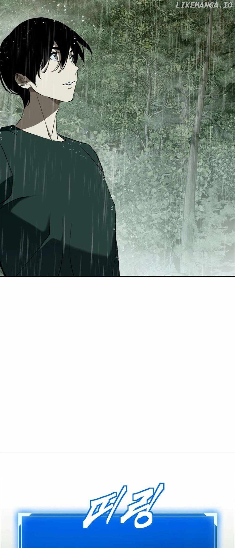Strongest Level 1 Chapter 57 - Page 71