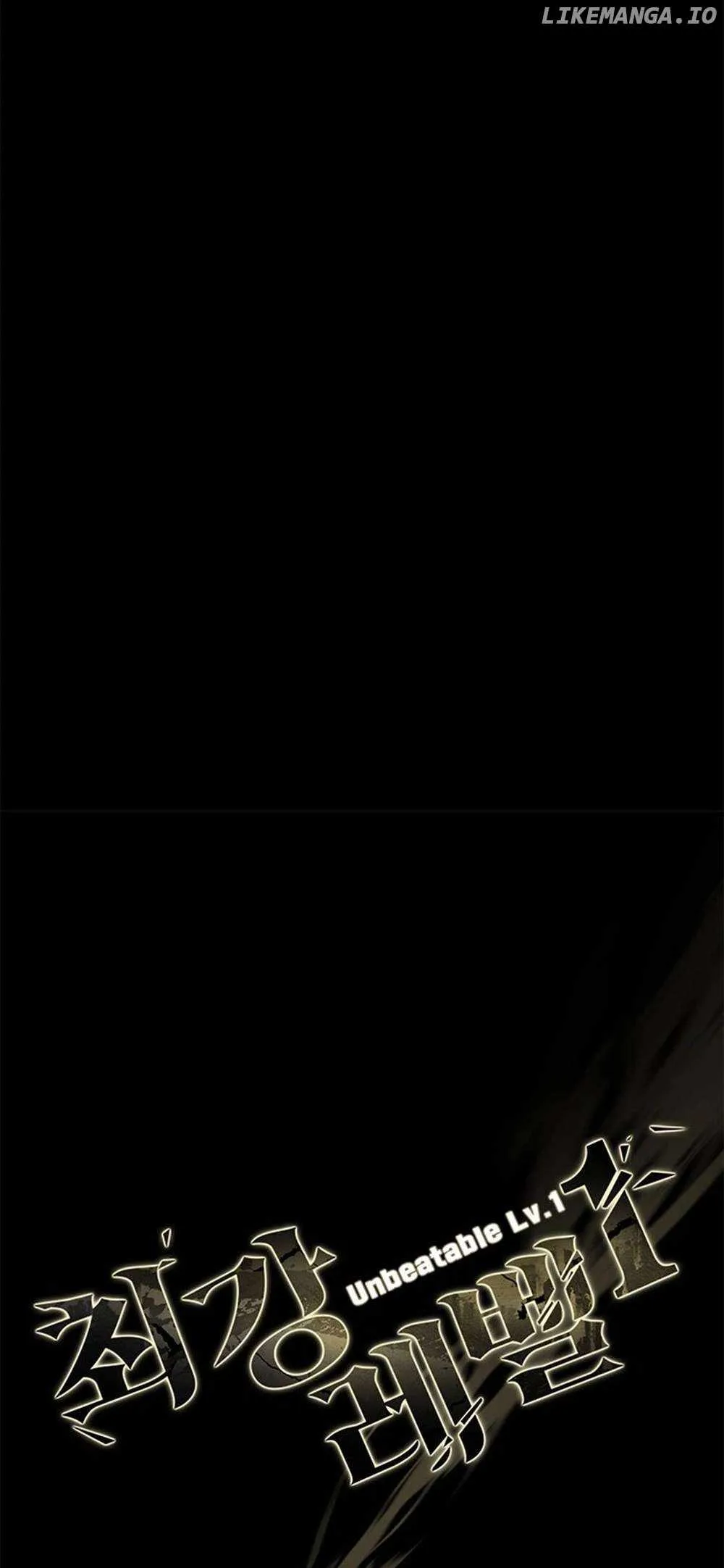 Strongest Level 1 Chapter 57 - Page 84