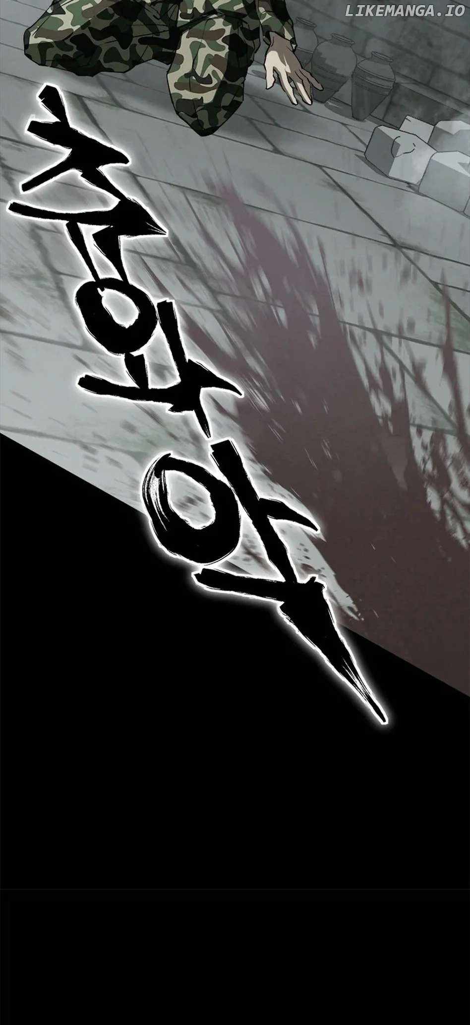 Strongest Level 1 Chapter 58 - Page 55