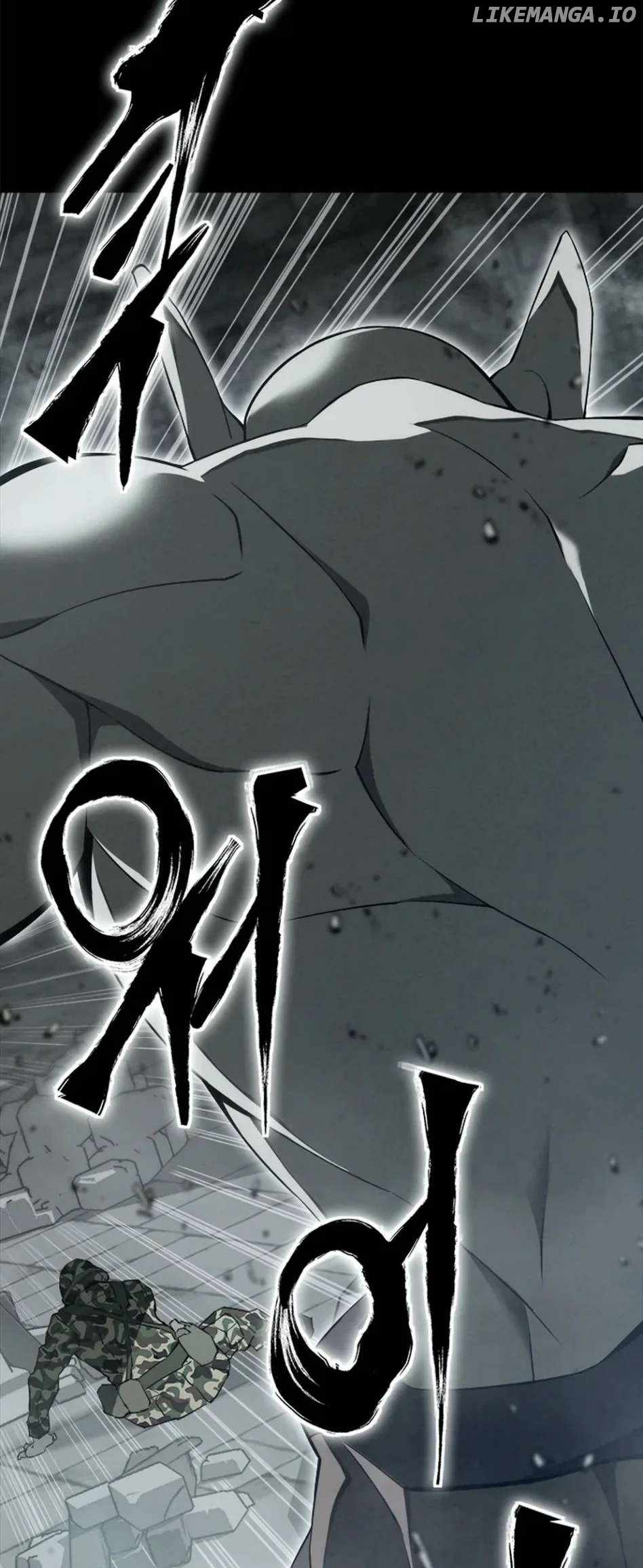 Strongest Level 1 Chapter 58 - Page 65