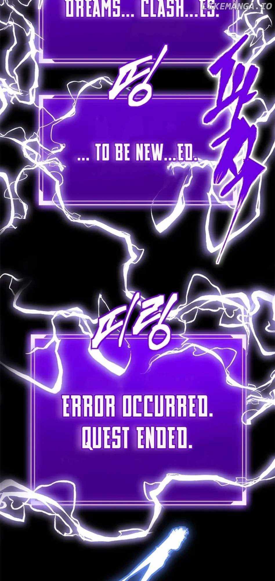 Strongest Level 1 Chapter 58 - Page 75