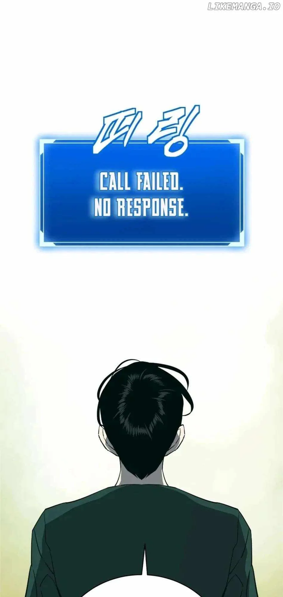 Strongest Level 1 Chapter 58 - Page 85
