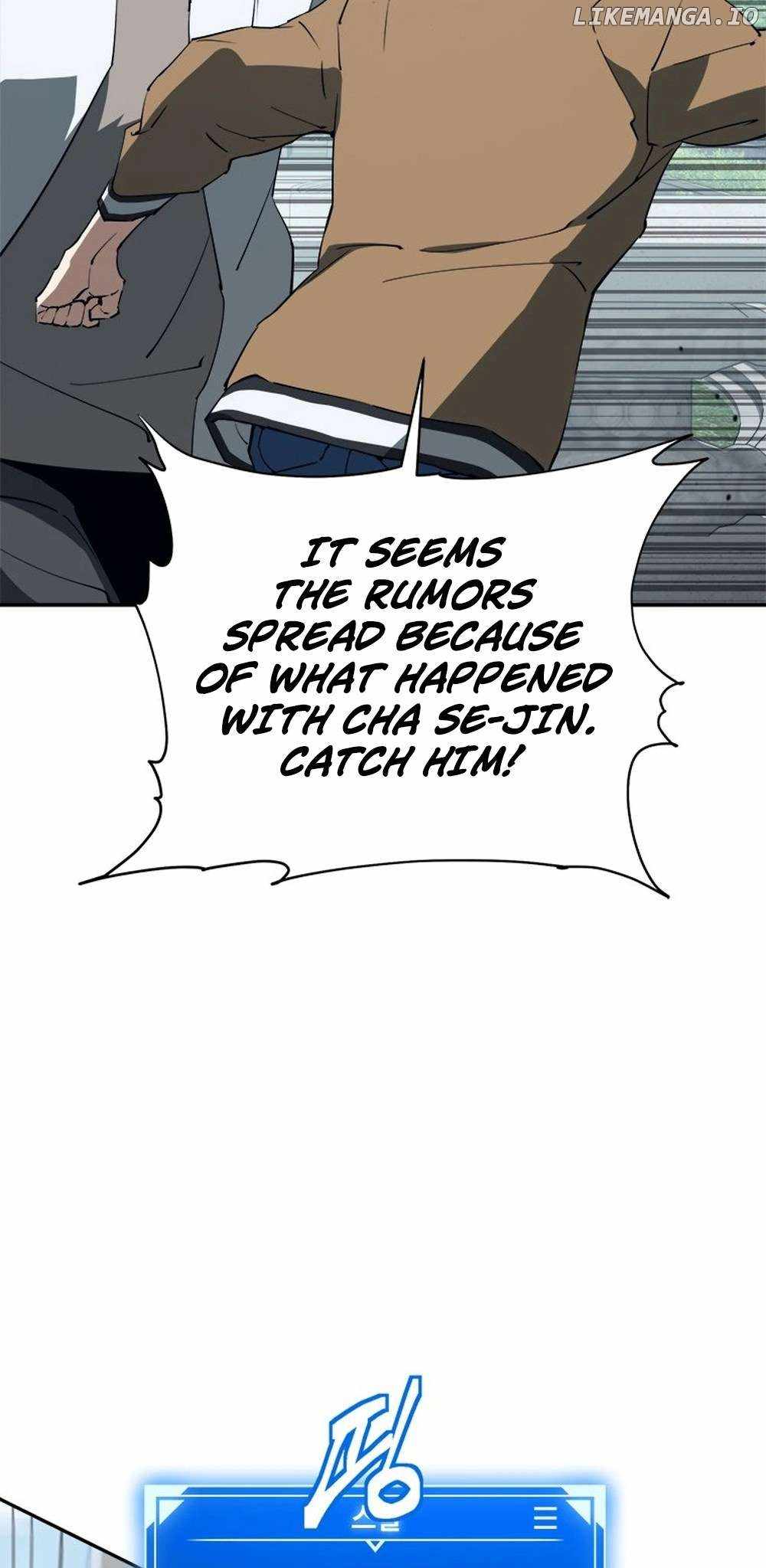 Strongest Level 1 Chapter 59 - Page 56