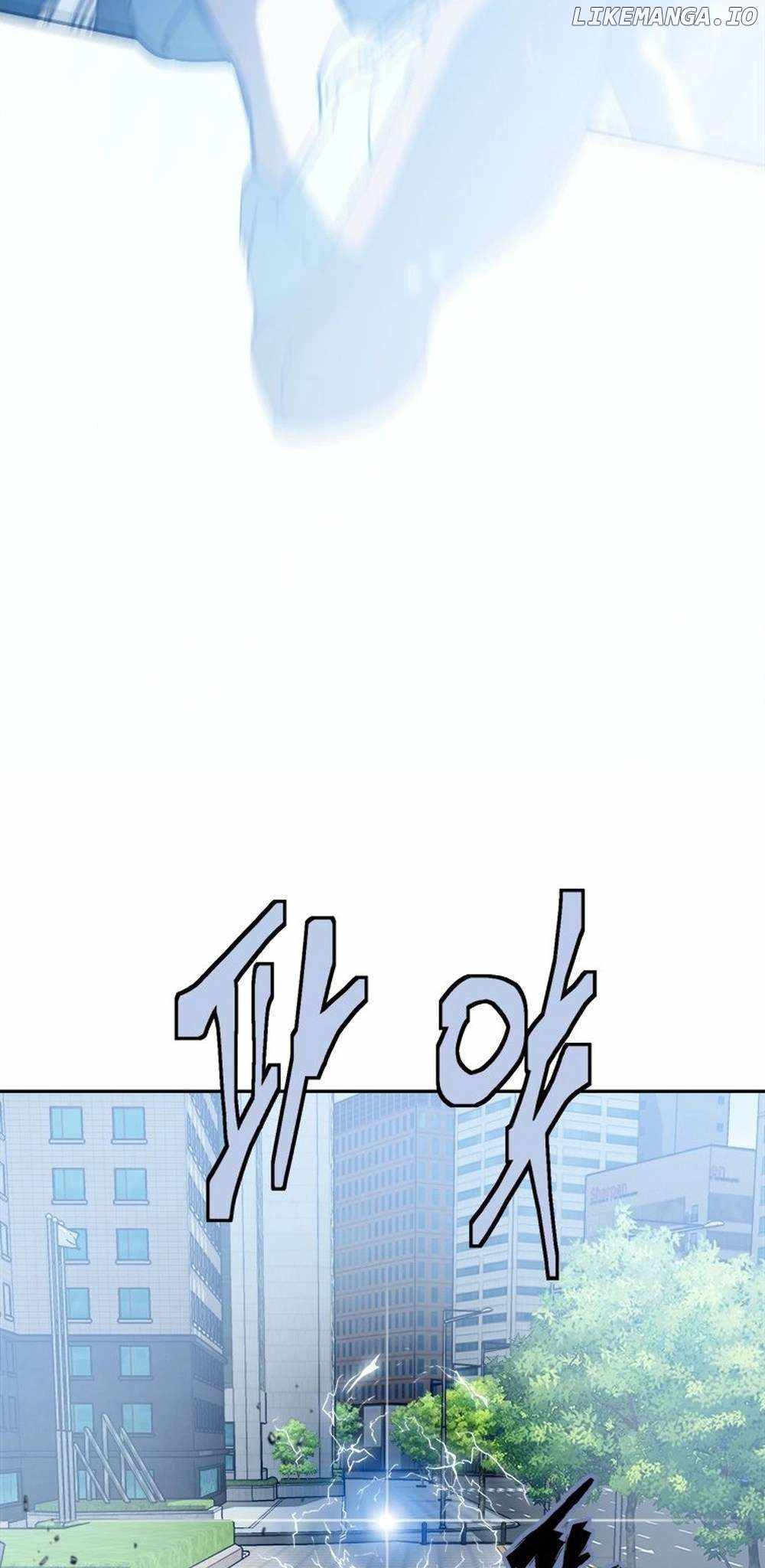 Strongest Level 1 Chapter 59 - Page 62