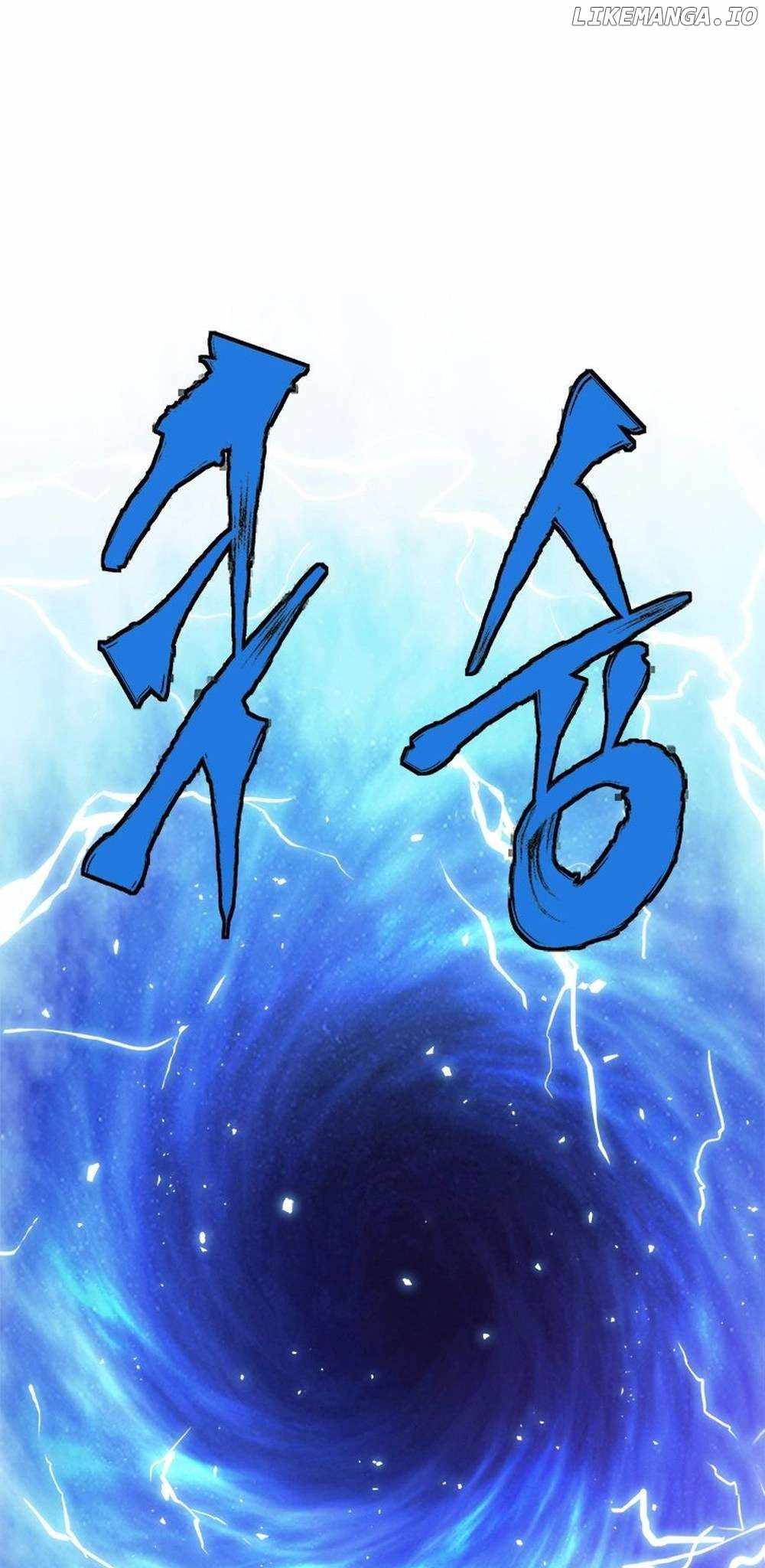 Strongest Level 1 Chapter 59 - Page 69
