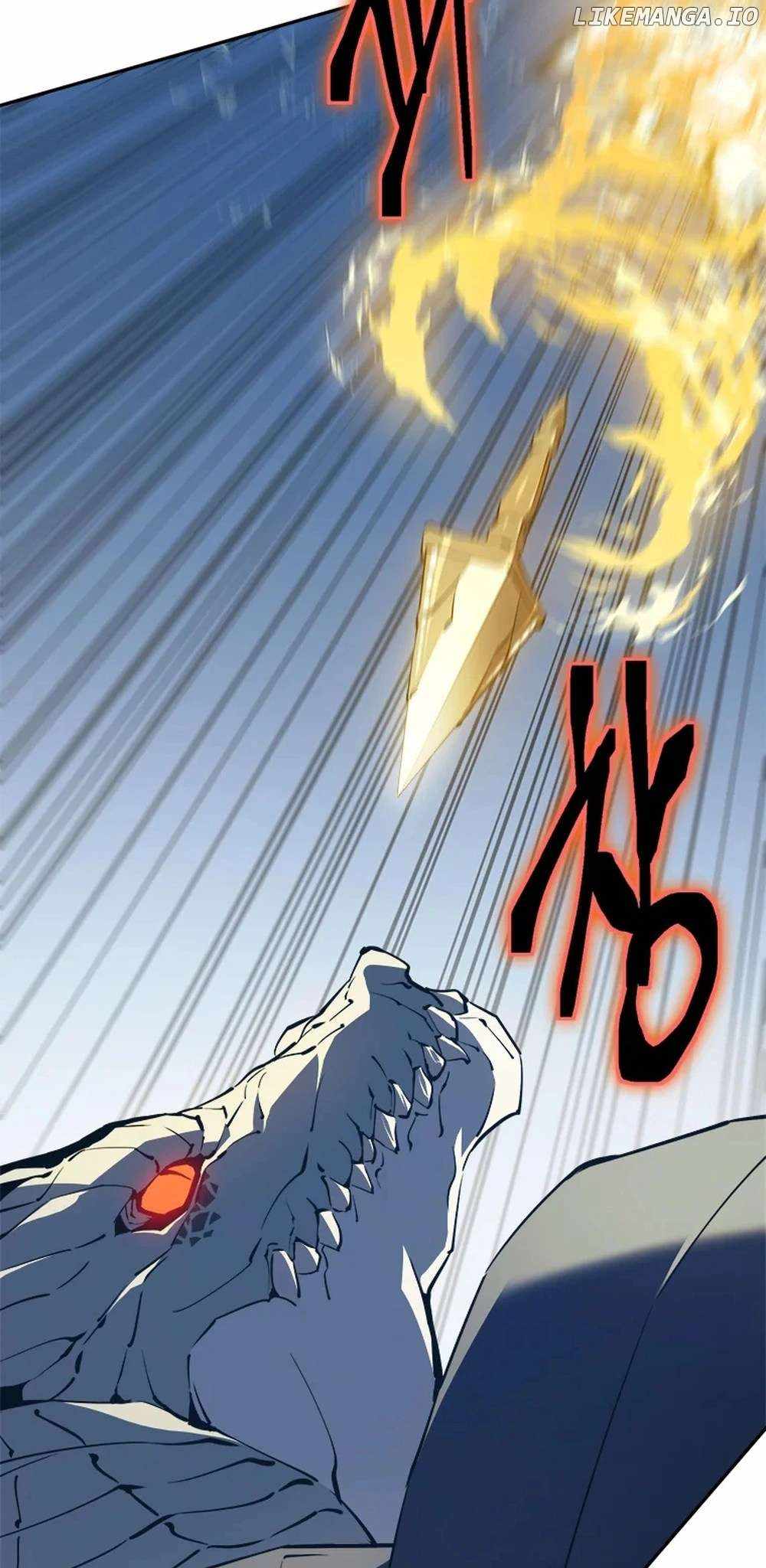 Strongest Level 1 Chapter 60 - Page 77