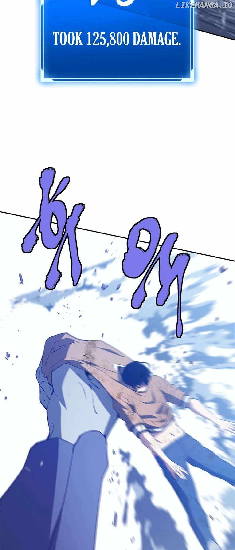 Strongest Level 1 Chapter 62 - Page 15