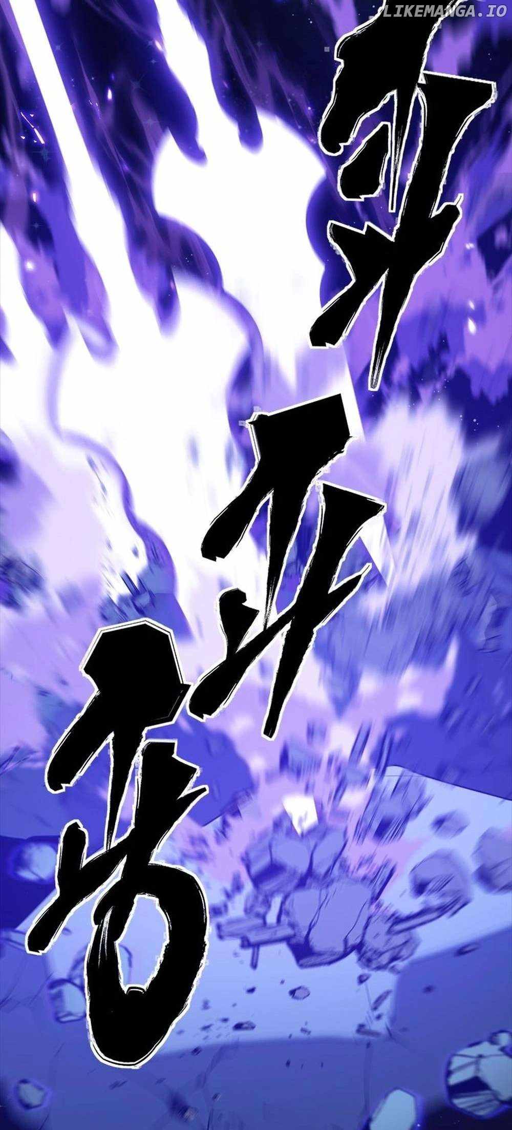 Strongest Level 1 Chapter 63 - Page 33