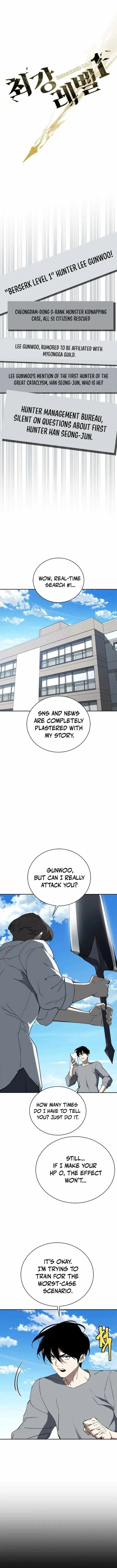 Strongest Level 1 Chapter 65 - Page 1