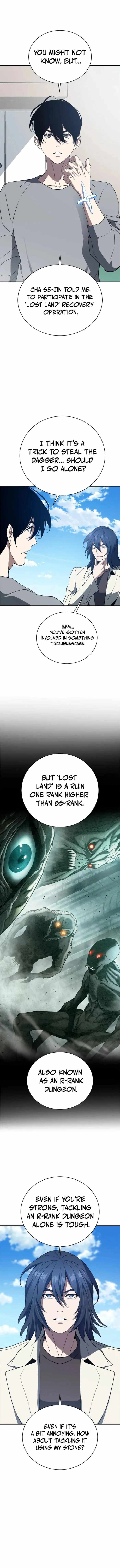 Strongest Level 1 Chapter 66 - Page 1