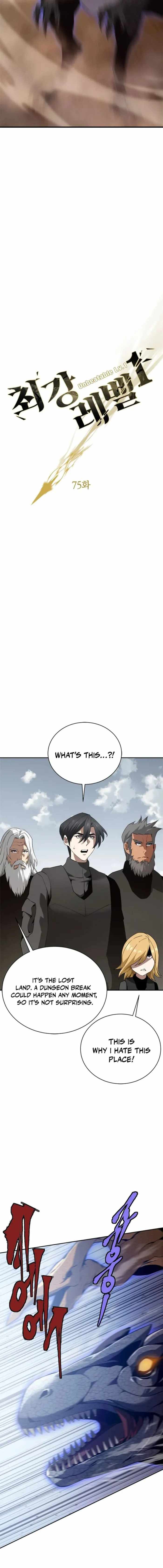 Strongest Level 1 Chapter 75 - Page 8