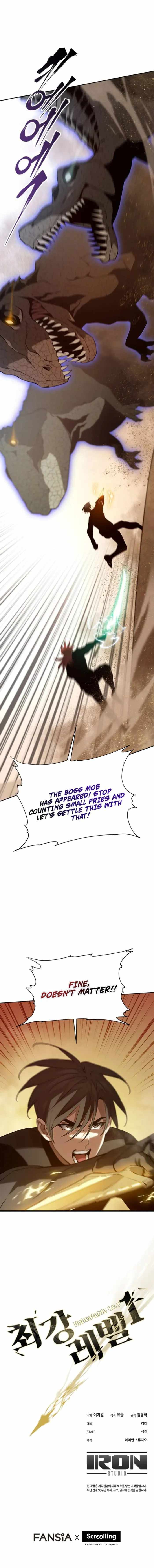 Strongest Level 1 Chapter 75 - Page 17