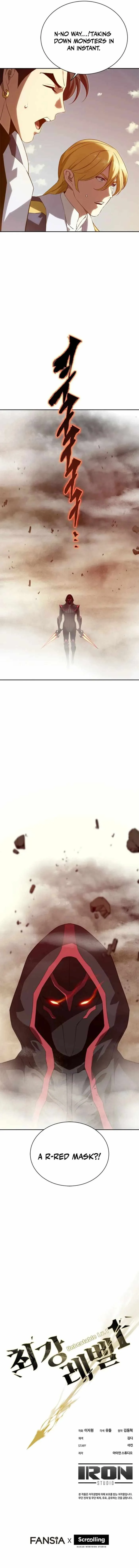 Strongest Level 1 Chapter 76 - Page 12