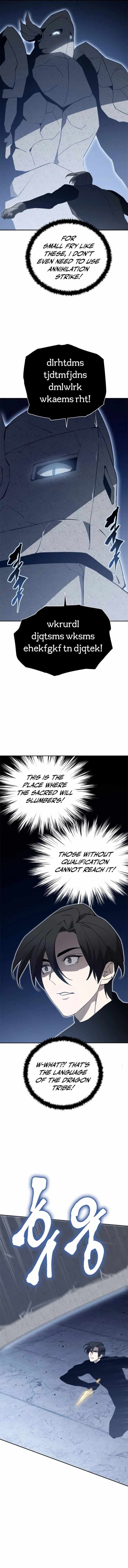Strongest Level 1 Chapter 77 - Page 10