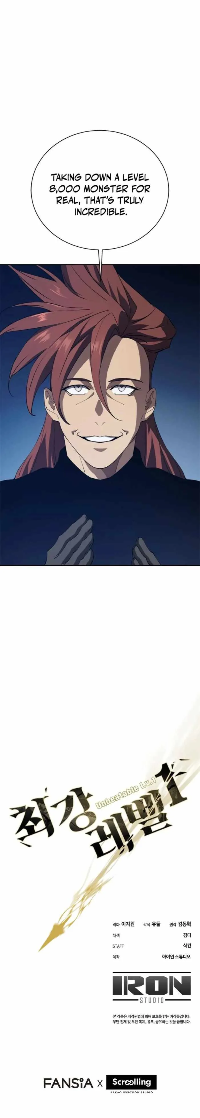 Strongest Level 1 Chapter 78 - Page 13