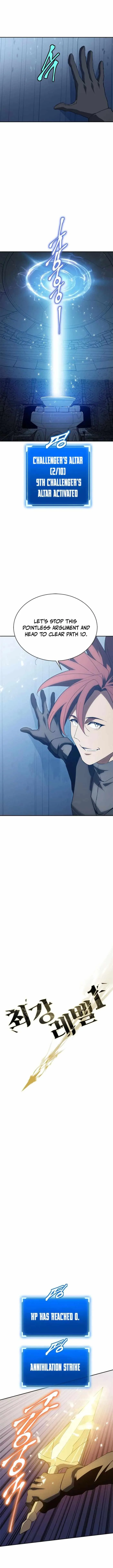 Strongest Level 1 Chapter 79 - Page 3