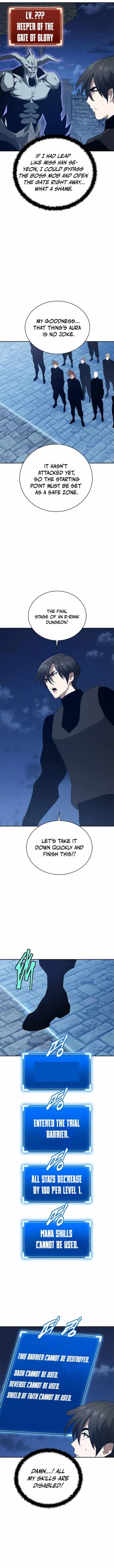 Strongest Level 1 Chapter 79 - Page 7