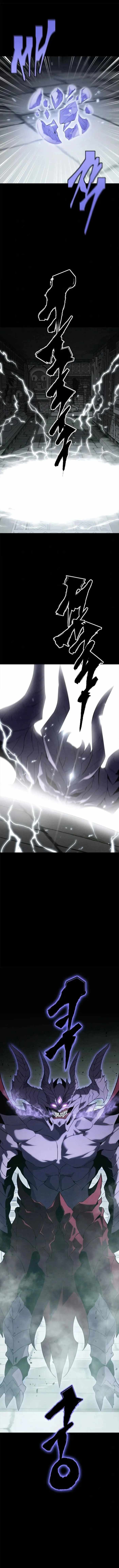 Strongest Level 1 Chapter 81 - Page 4