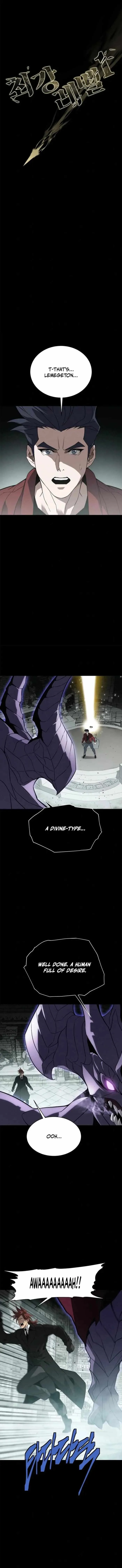 Strongest Level 1 Chapter 81 - Page 5