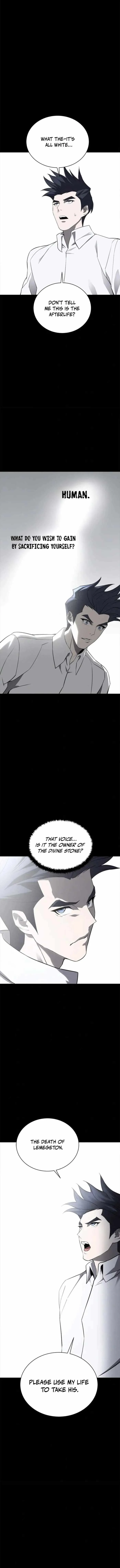 Strongest Level 1 Chapter 82 - Page 3
