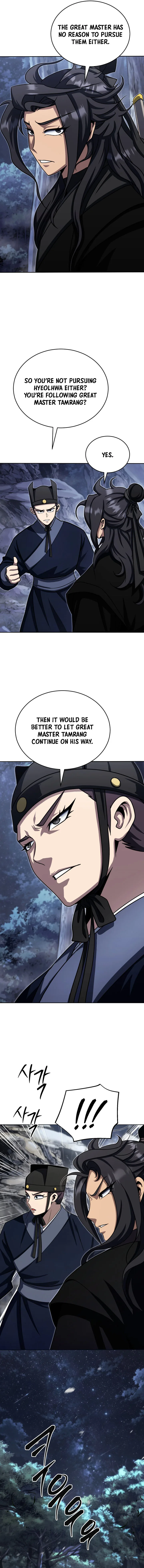 The Misfit of the Martial World Chapter 40 - Page 6