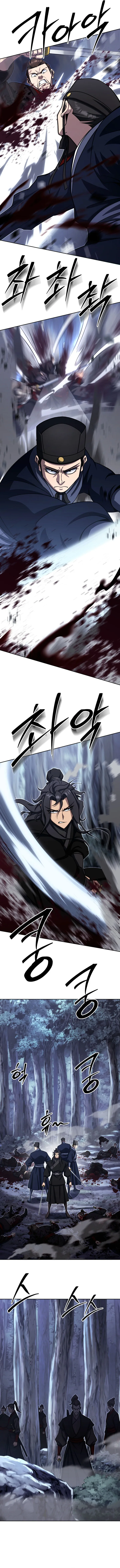 The Misfit of the Martial World Chapter 40 - Page 10