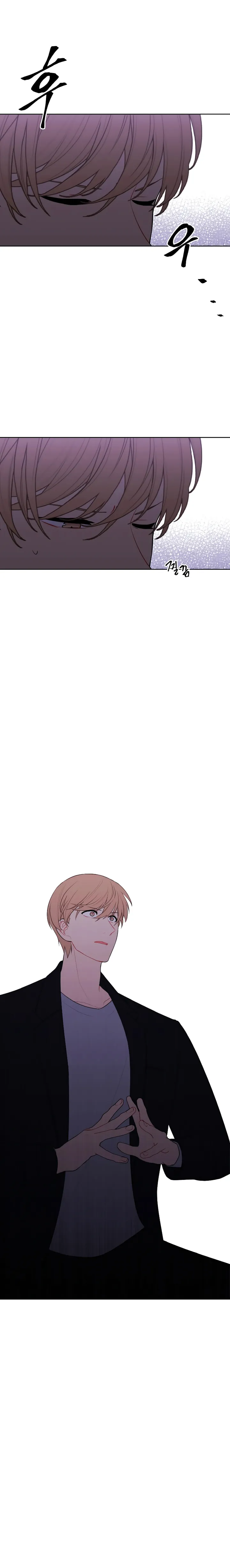 Trapped in a Webnovel as a Good for Nothing Chapter 104 - Page 3