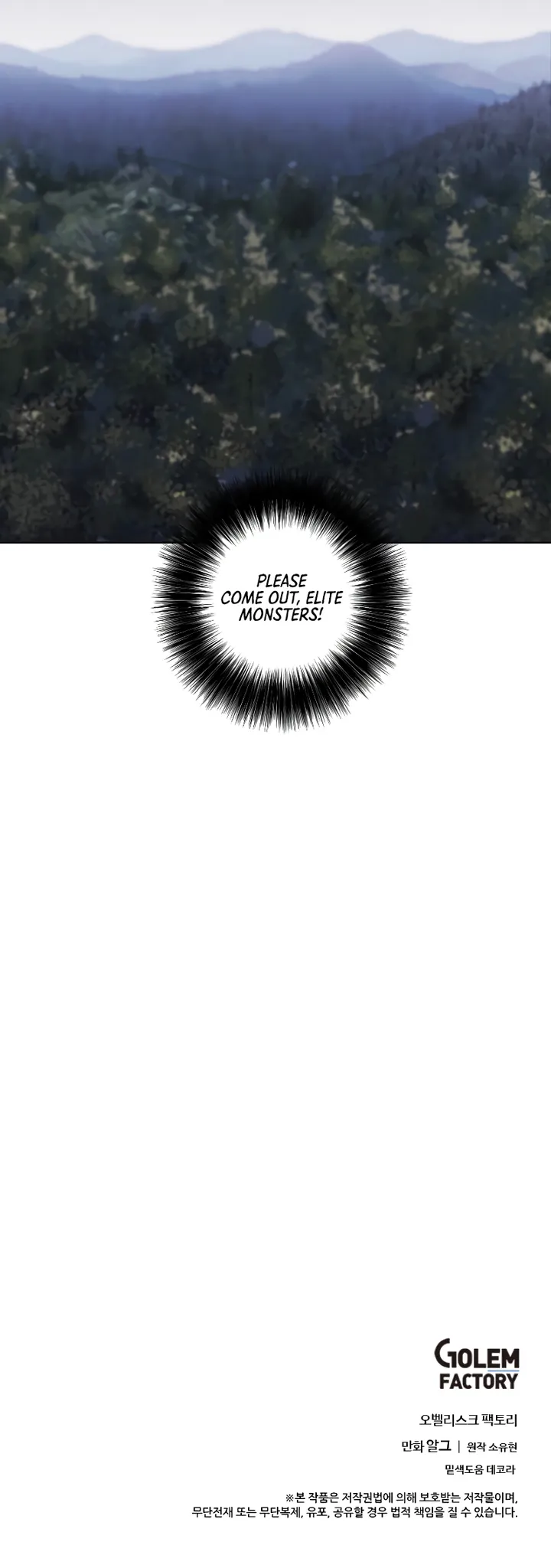 Trapped in a Webnovel as a Good for Nothing Chapter 104 - Page 20