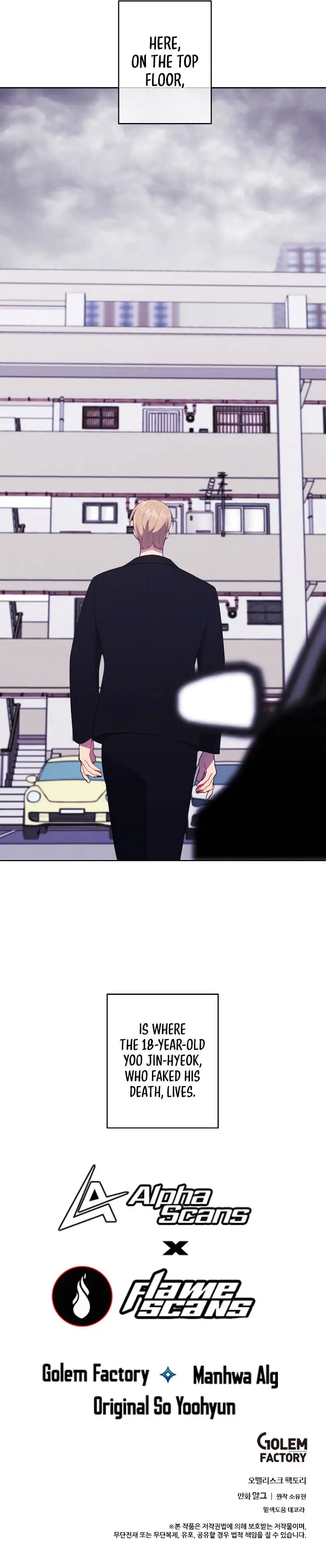 Trapped in a Webnovel as a Good for Nothing Chapter 105 - Page 11