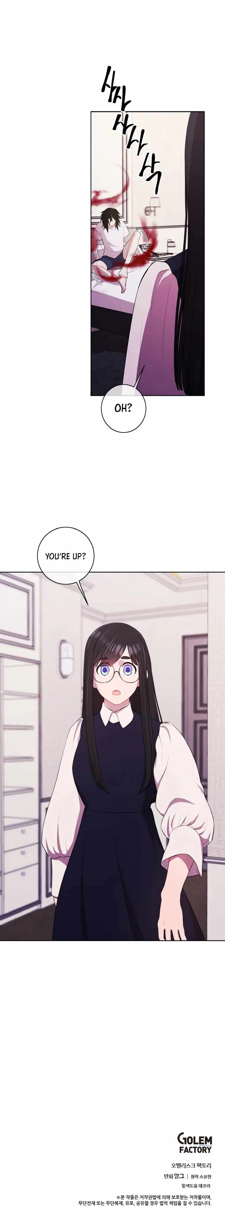 Trapped in a Webnovel as a Good for Nothing Chapter 114 - Page 10