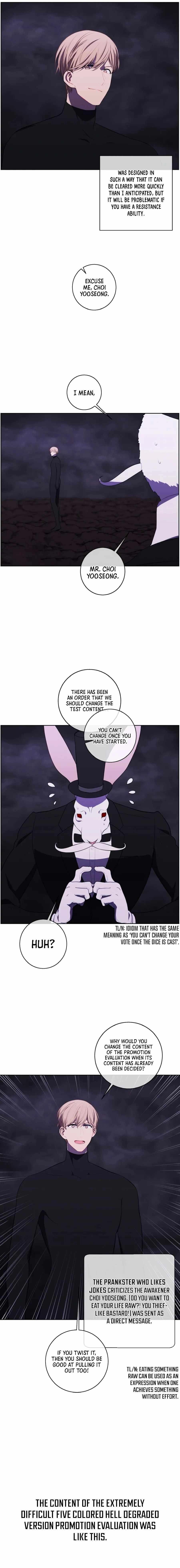 Trapped in a Webnovel as a Good for Nothing Chapter 119 - Page 11