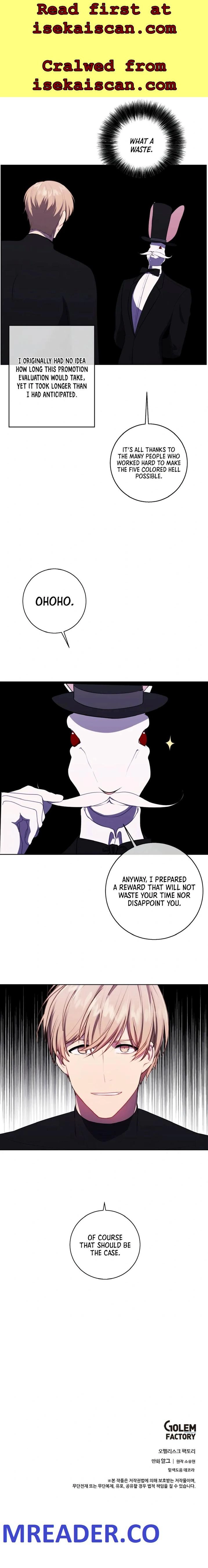 Trapped in a Webnovel as a Good for Nothing Chapter 119 - Page 15