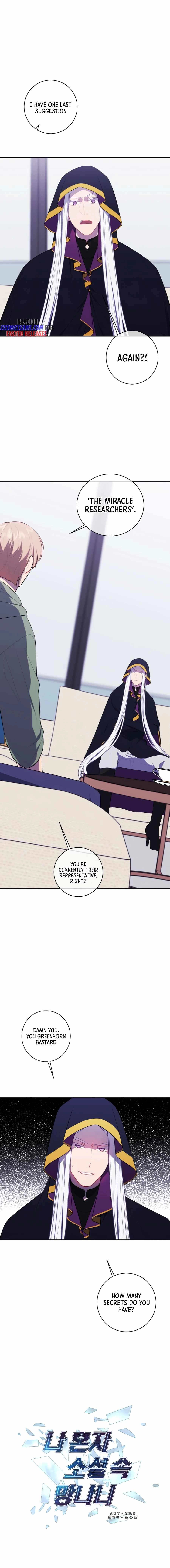Trapped in a Webnovel as a Good for Nothing Chapter 123 - Page 2