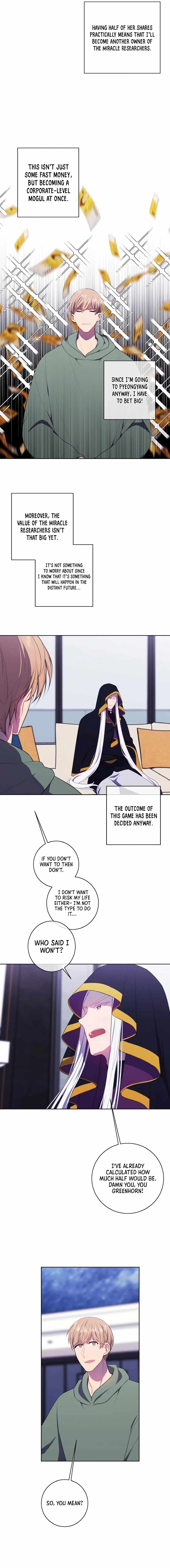Trapped in a Webnovel as a Good for Nothing Chapter 123 - Page 5