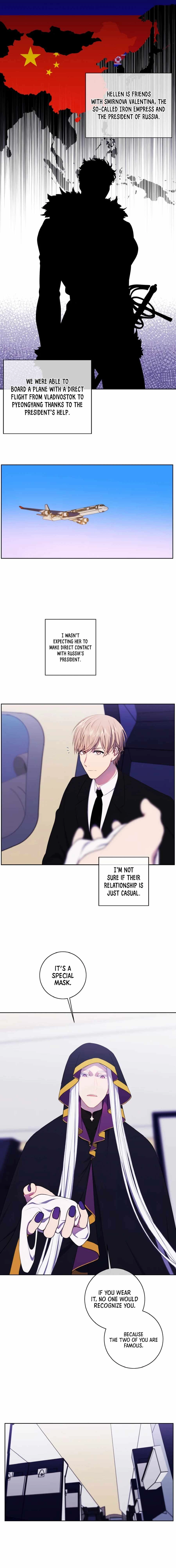 Trapped in a Webnovel as a Good for Nothing Chapter 123 - Page 13