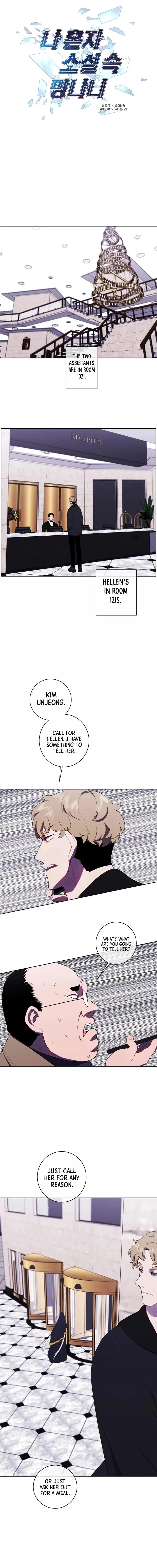 Trapped in a Webnovel as a Good for Nothing Chapter 126 - Page 1