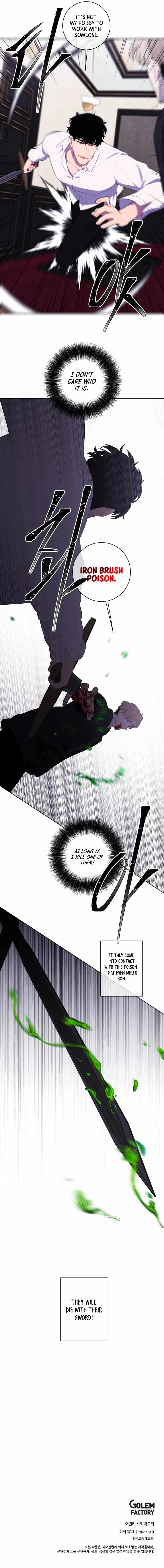 Trapped in a Webnovel as a Good for Nothing Chapter 126 - Page 13